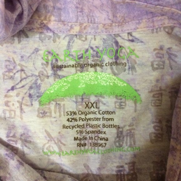 NEW Earth Yoga T-Back Lavender Tee XXL - Picture 6 of 7